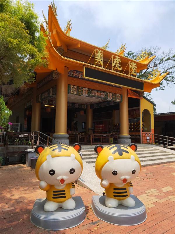 相關圖片
