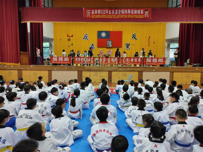 相關圖片