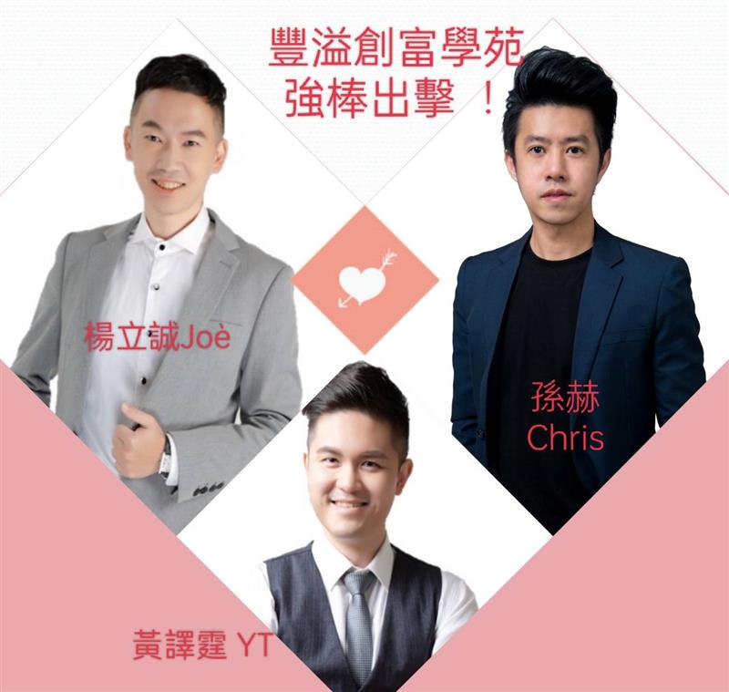 相關圖片