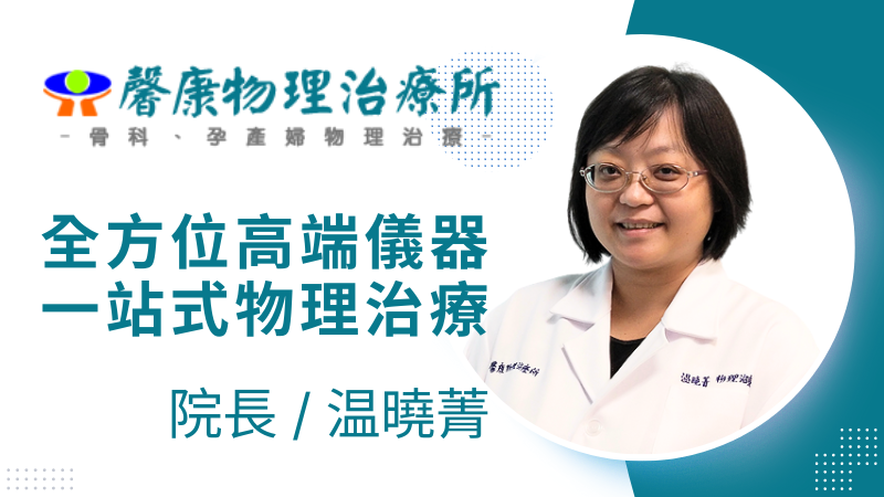 相關圖片