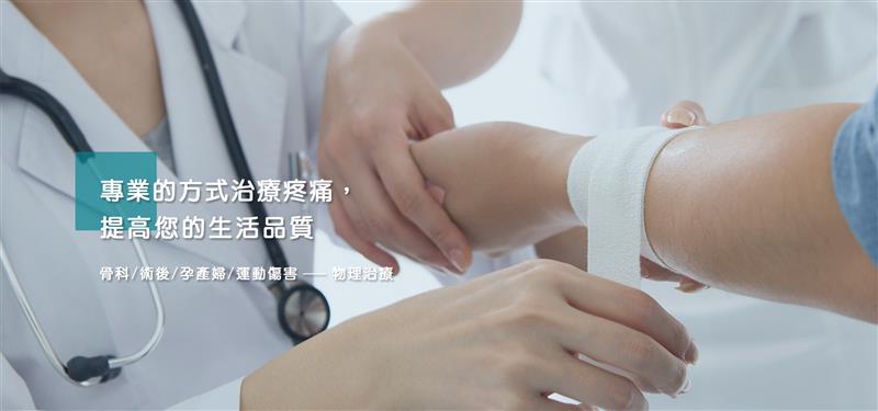相關圖片