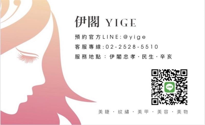 相關圖片