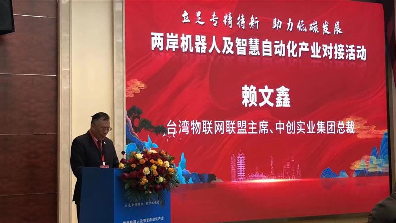 相關圖片