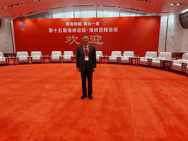 相關圖片