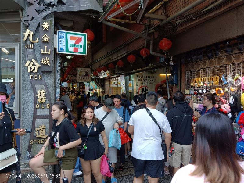 相關圖片