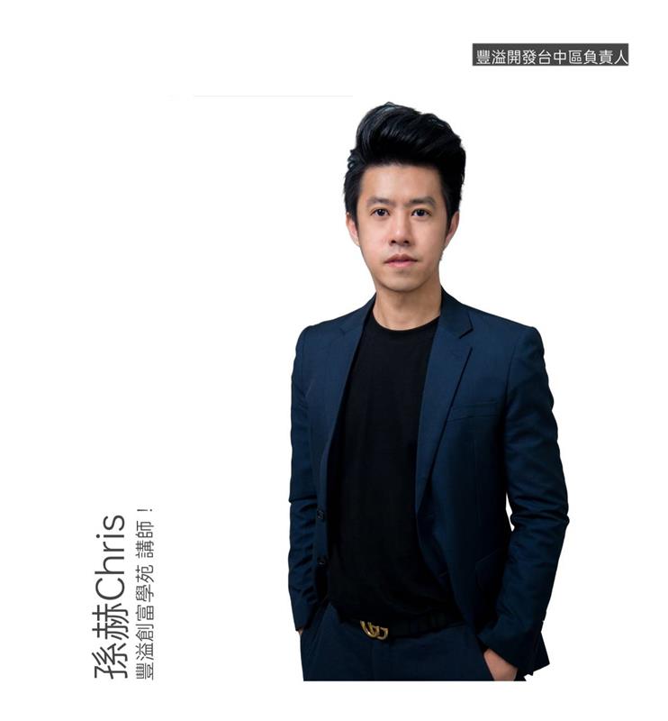 相關圖片