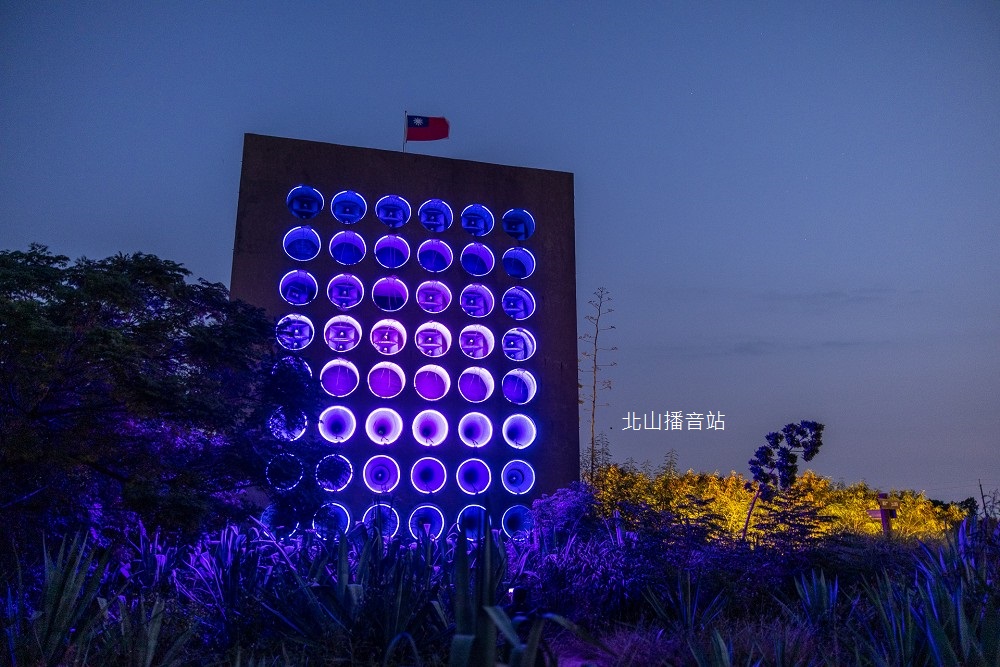 相關圖片