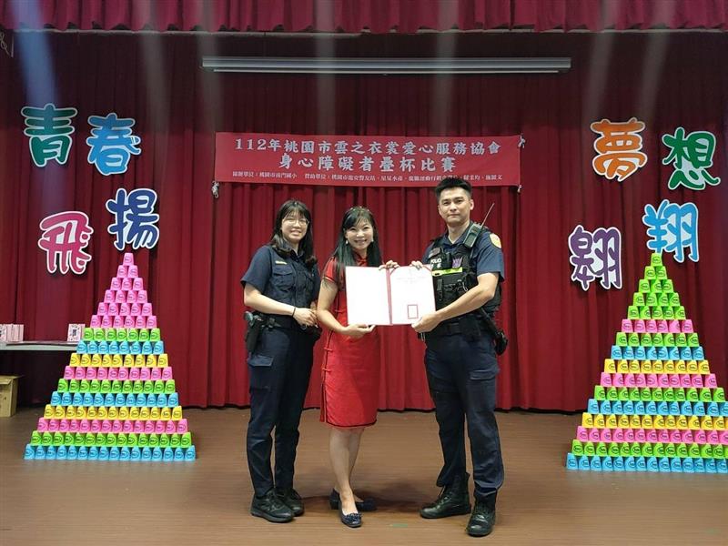 相關圖片
