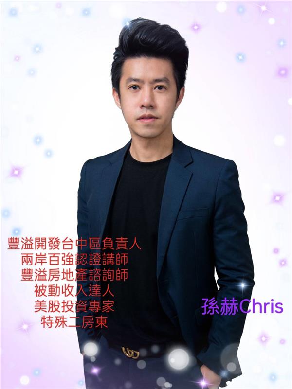 相關圖片