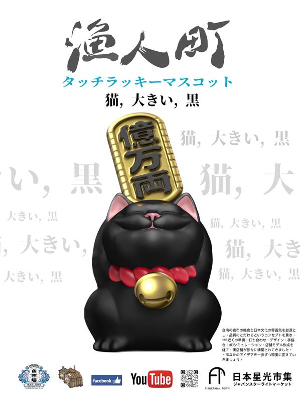 相關圖片