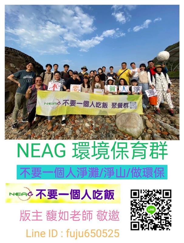 相關圖片