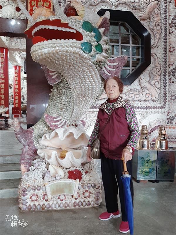 相關圖片