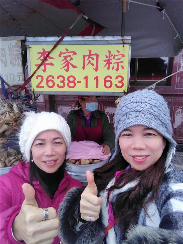 相關圖片