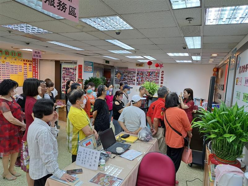 相關圖片