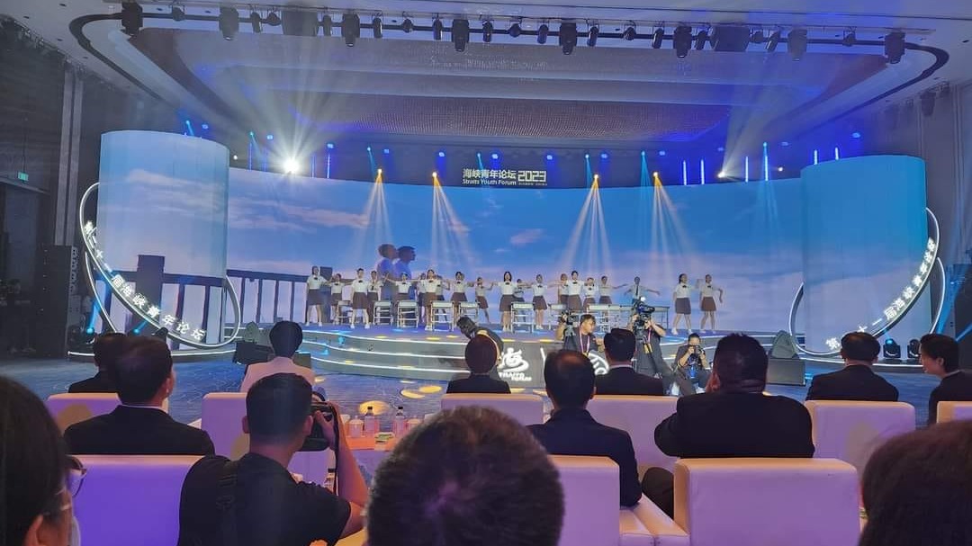 中華兩岸創業投資發展協會率團參加海峽青年論壇 當您跨過海峽才知道夢想原來可以輕鬆實現
