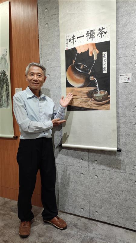 相關圖片