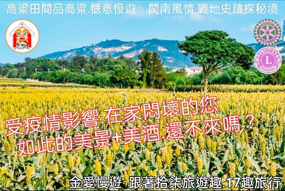 相關圖片