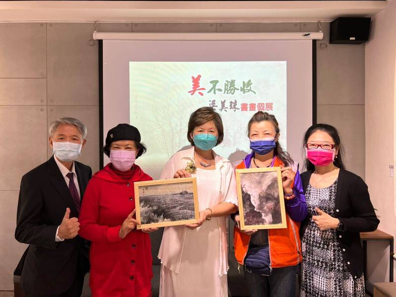 相關圖片