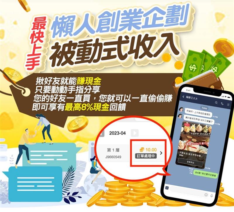 相關圖片