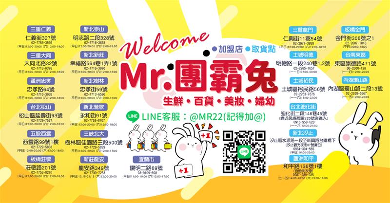相關圖片