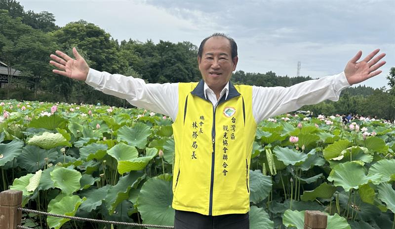 相關圖片