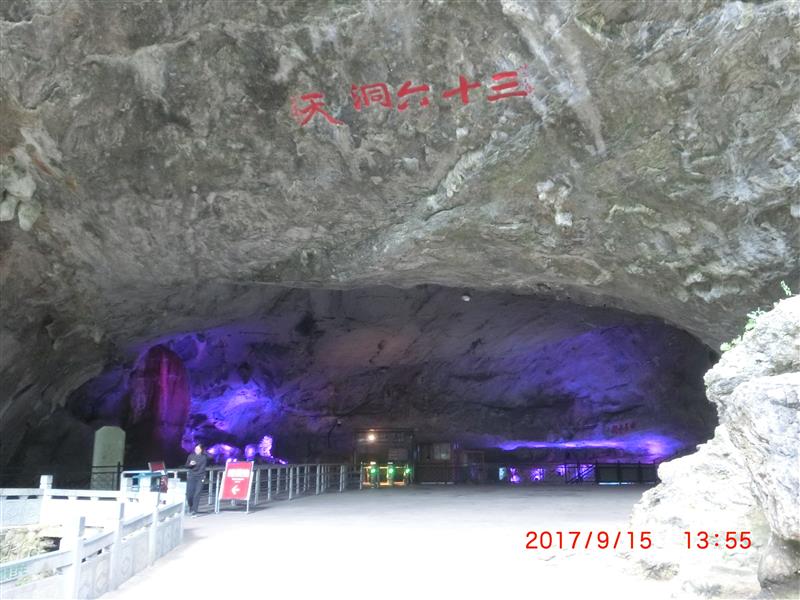 相關圖片