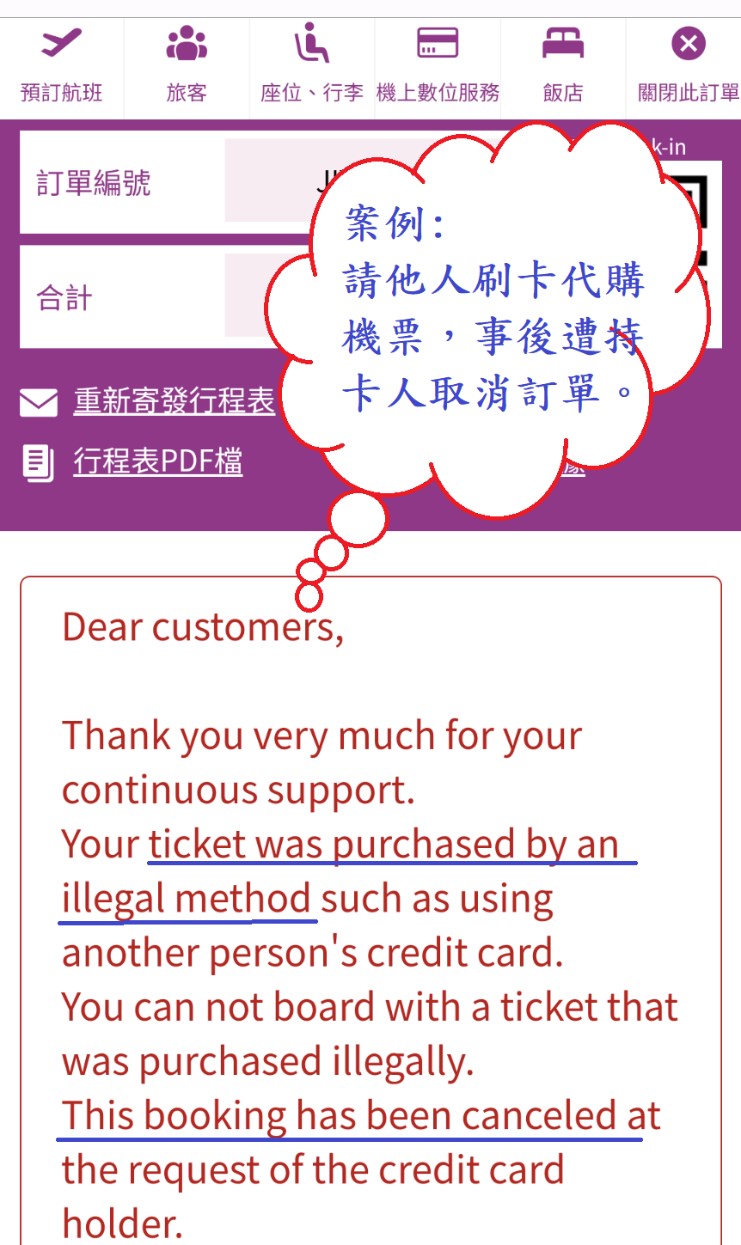 相關圖片