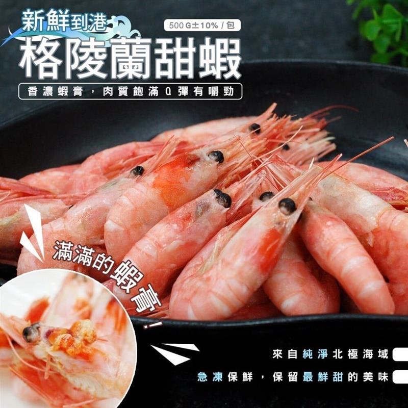 相關圖片