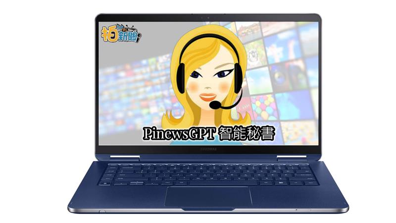 相關圖片