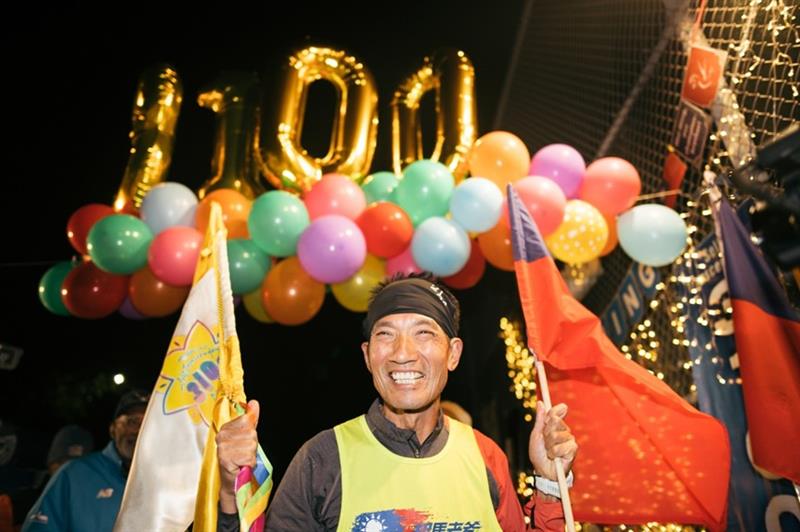 相關圖片