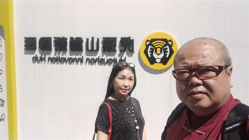 相關圖片