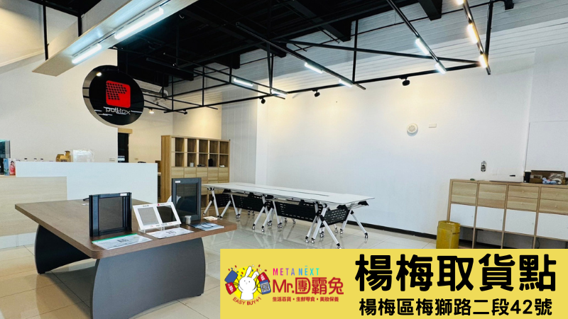 相關圖片