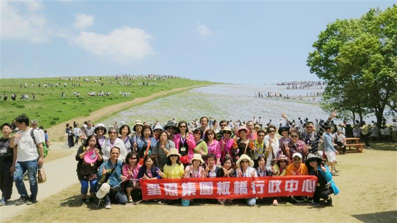 相關圖片