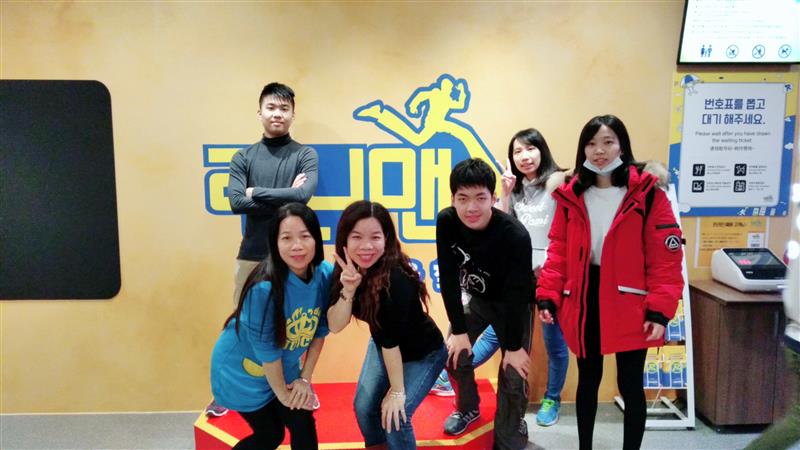 帶著一群屁孩韓國首爾輕鬆愉快自由行~跟風《Running Man》我們來了