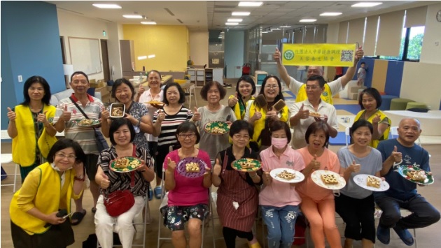 社團法人中華健康調理美容養生協會與台北市大同區萬和社區攜手合辦關懷長者活動