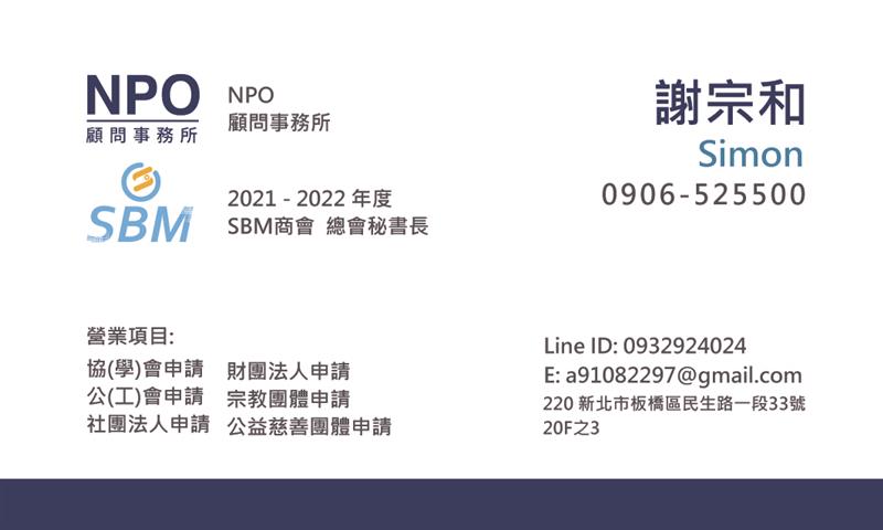 相關圖片