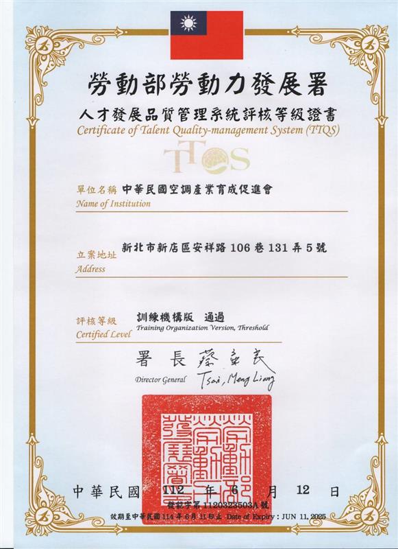 相關圖片