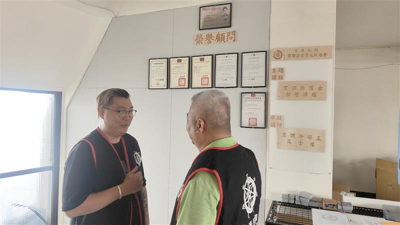 相關圖片