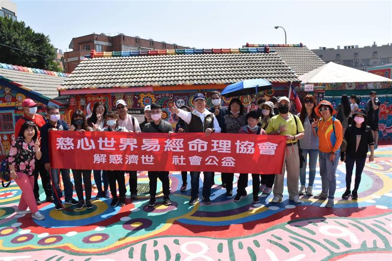 相關圖片