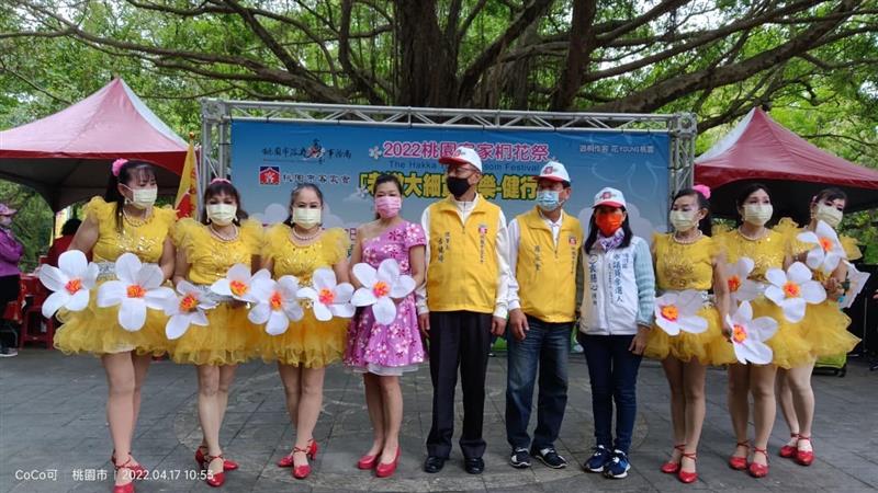 相關圖片
