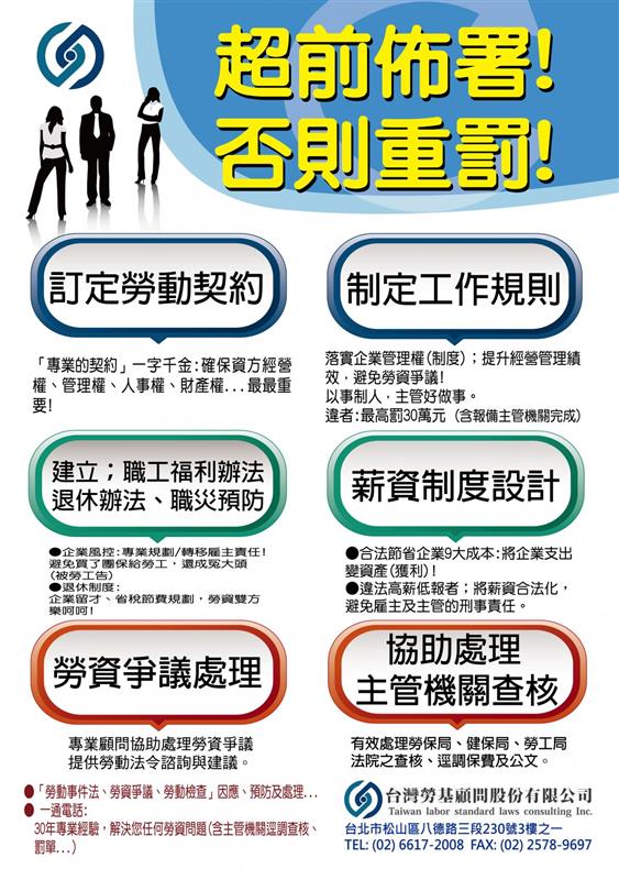 相關圖片