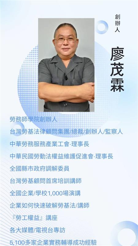 相關圖片