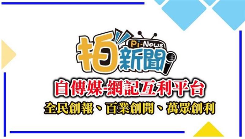 相關圖片