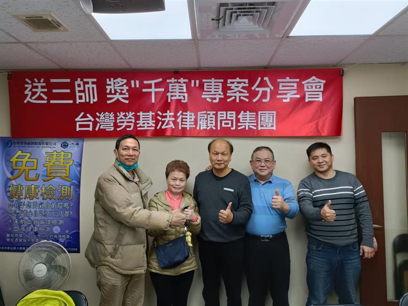 相關圖片