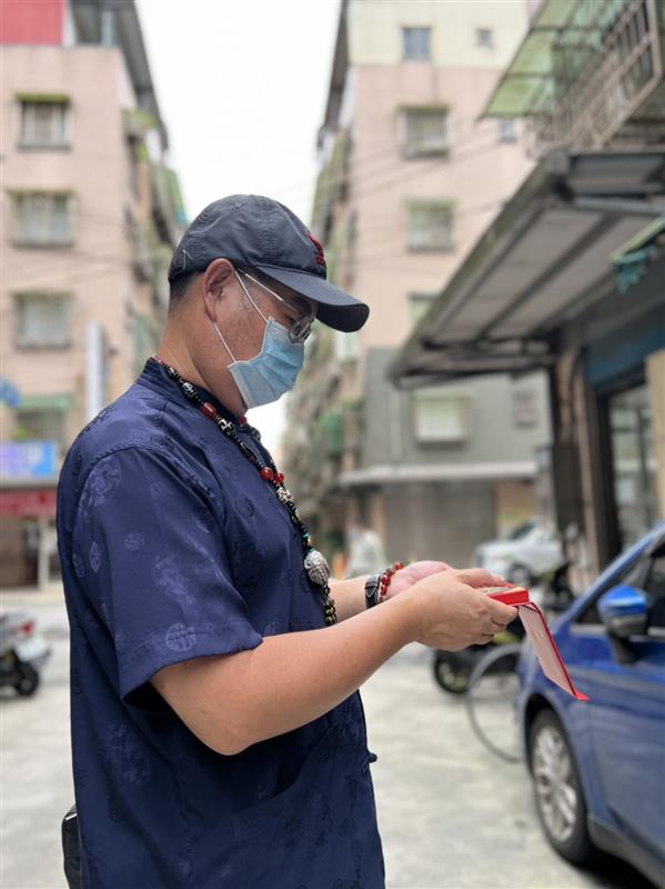 相關圖片