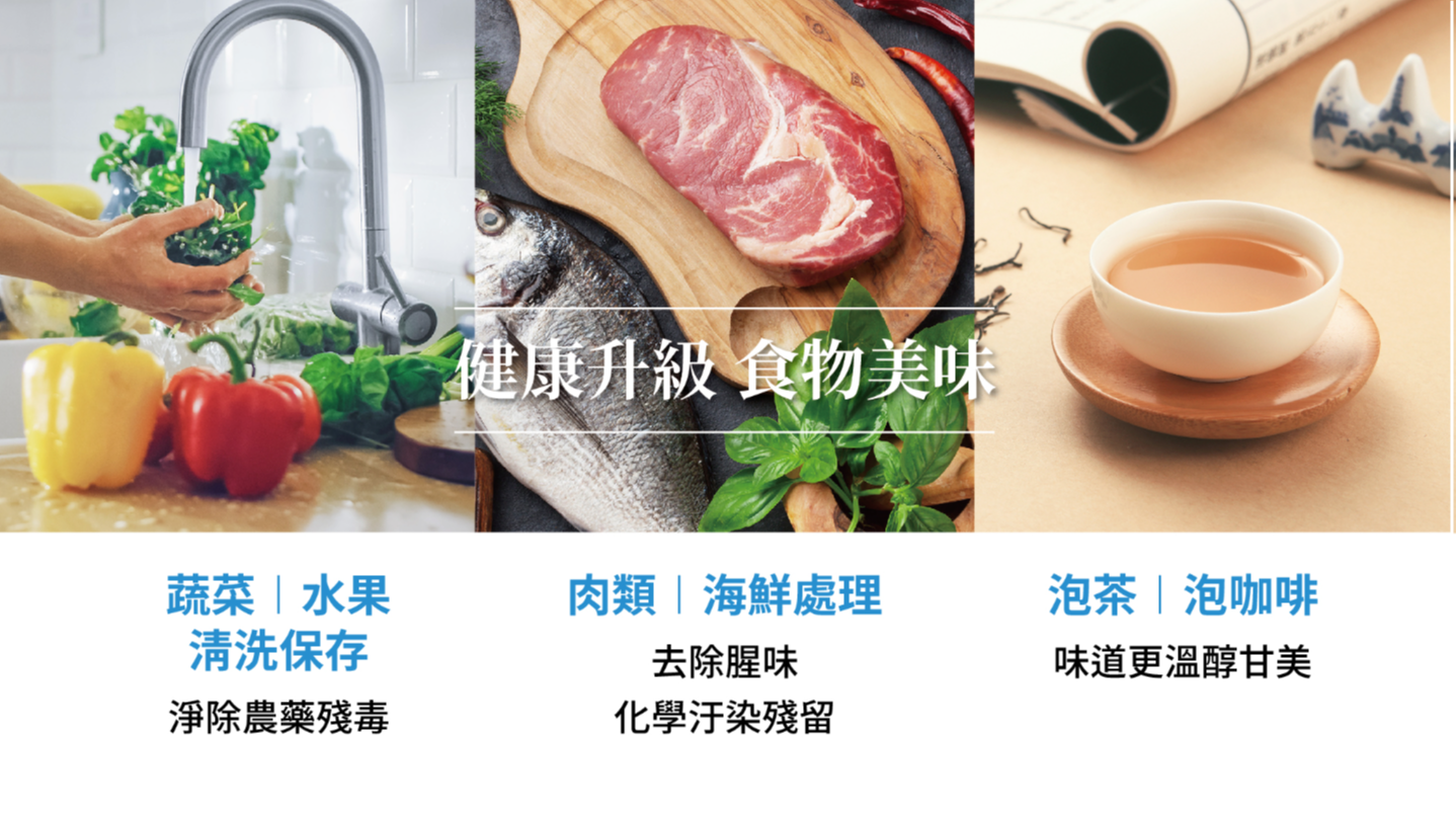 板橋舉辦盛大蔬果品嚐會，美味健康一次滿足！