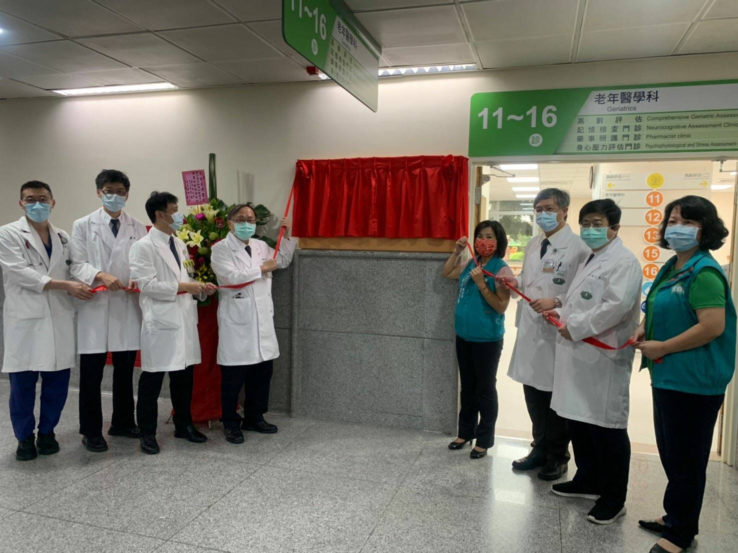 相關圖片
