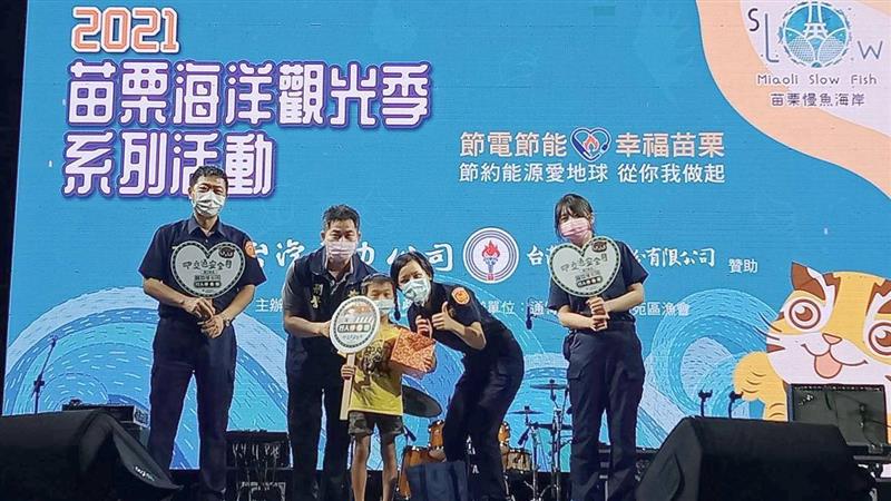 苗警交安月 響應海洋觀光音樂季！