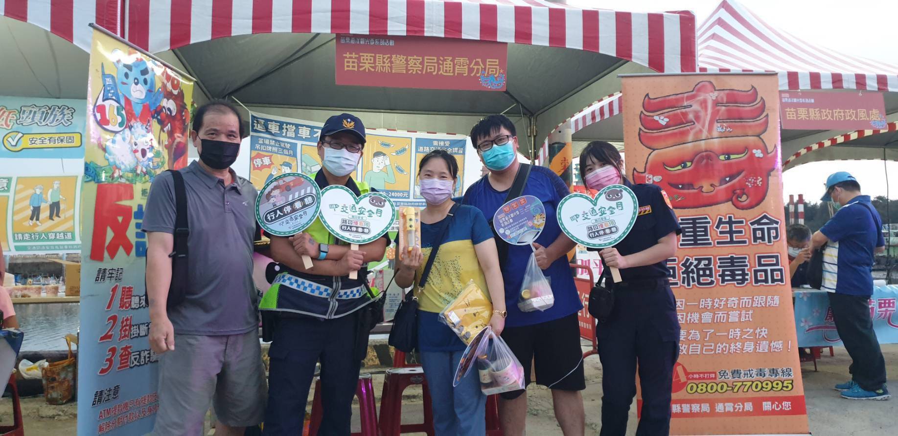 相關圖片