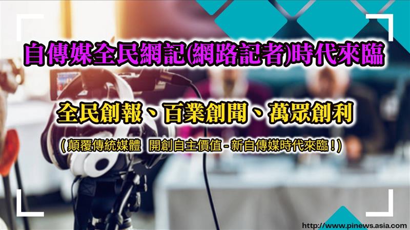 相關圖片